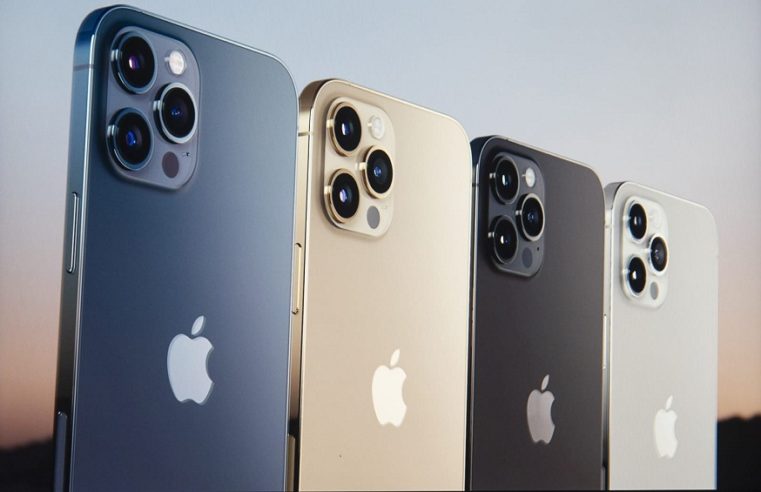 Apple Stock Price Continues to Rise despite Average iPhone 12 Sales